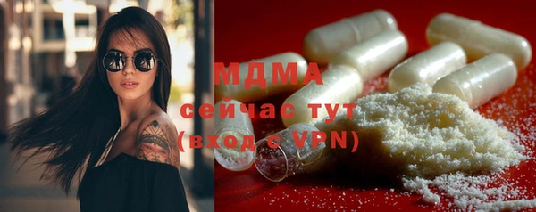 метадон Верхний Тагил