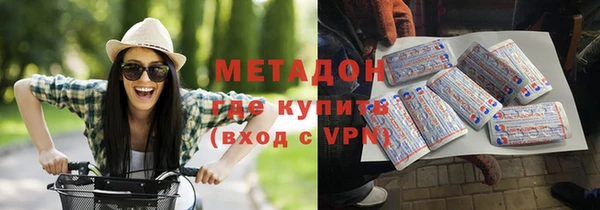 мефедрон мука Верхнеуральск
