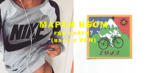 мефедрон мука Верхнеуральск