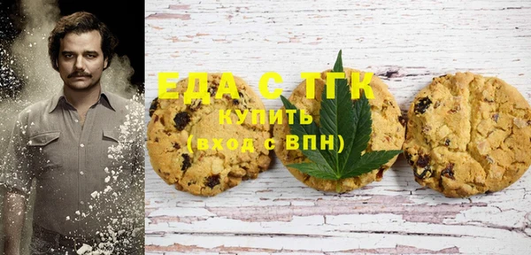 марки nbome Верея