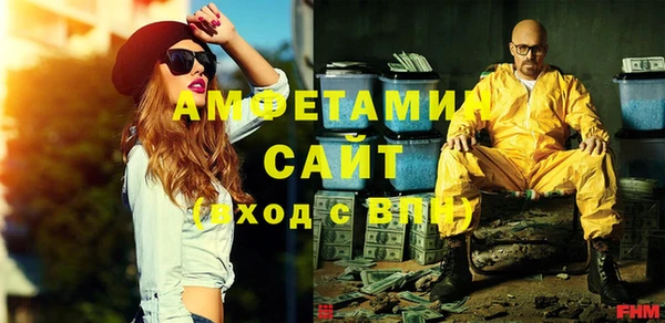 метадон Верхний Тагил
