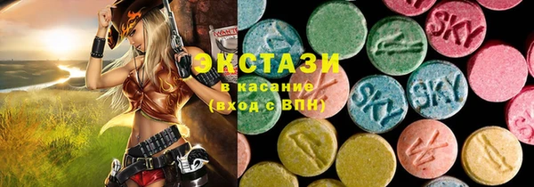 марки nbome Верея