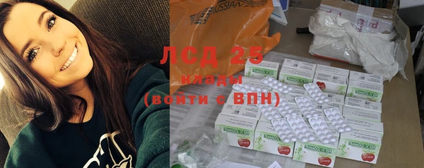 марки nbome Верея
