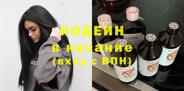 метадон Верхний Тагил