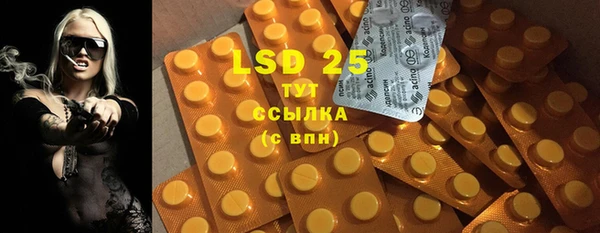 мефедрон мука Верхнеуральск