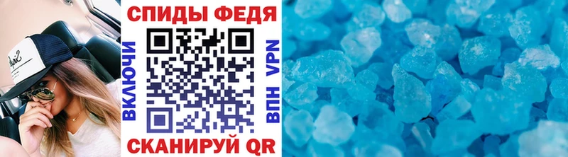 Первитин витя  гидра ссылки  Чкаловск 